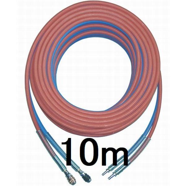 G-10MS ライトホースG型 ワンタッチカプラ付き 10m 細径ツインホース サンロック 送料無料 阪口製作所 酸素+アセチレン ガスホース アセ サンソ