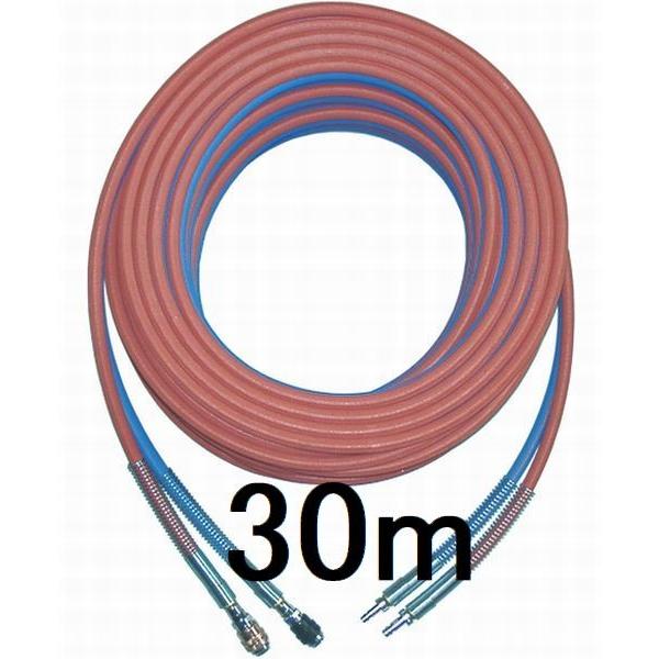 G-30MS ライトホースG型 ワンタッチカプラ(サンロック)付き 30m 細径ツインホース 送料無料 阪口製作所 酸素+アセチレン ガスホース アセ サンソの通販は 15,260円