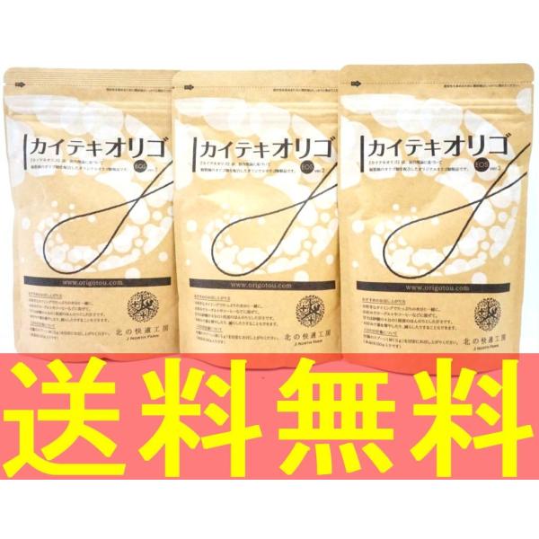 北の快適工房のカイテキオリゴ150gの3袋セット＊ 北の快適工房 カイテキオリゴ 150g 3個 Amazon.co.jp: 北の快適工房