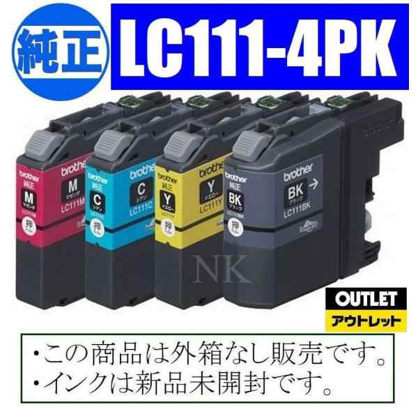 LC111-4PK 純正品 ブラザー インクカートリッジ 4色セット 箱なしアウトレット brother DCP J552N J752N J952N  J957N MFC J720D J720DW の通販はau PAY マーケット アシスト au PAY マーケット－通販サイト