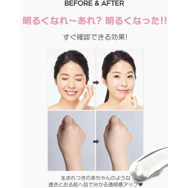 □試供品サンプル無料プレゼント!!□ベリサム ピンク ホワイトミルク