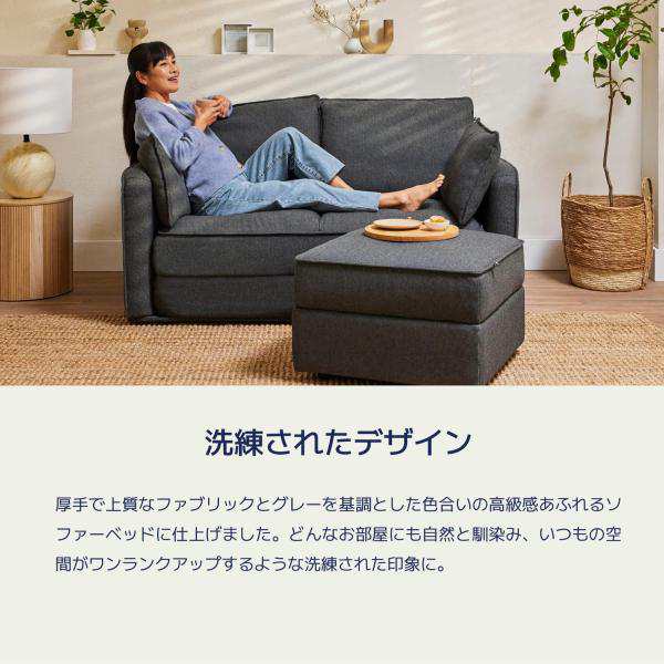 ソファー オットマン コアラソファーベッド CUSHY専用 ペッパーグレー チャコールグレー 幅59×奥行59×高41cm 組立簡単  5年保証の通販はau PAY マーケット - コアラスリープジャパン au PAY マーケット店 | au PAY マーケット－通販サイト