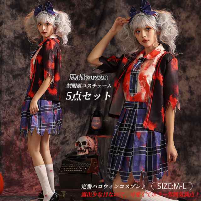 ネクタイ 販売 女性 コスプレ