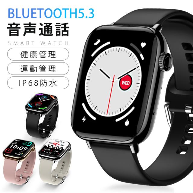 2024新製品 スマートウォッチ 多機能 BLUETOOTH5.3 薄型 1.91インチ 心拍数モニター 血中酸素 血圧 運動管理 ストレスレベル 軽量 IP68防水 音声通話 メール通知 SNS ファッション 日常 おしゃれ プレゼント