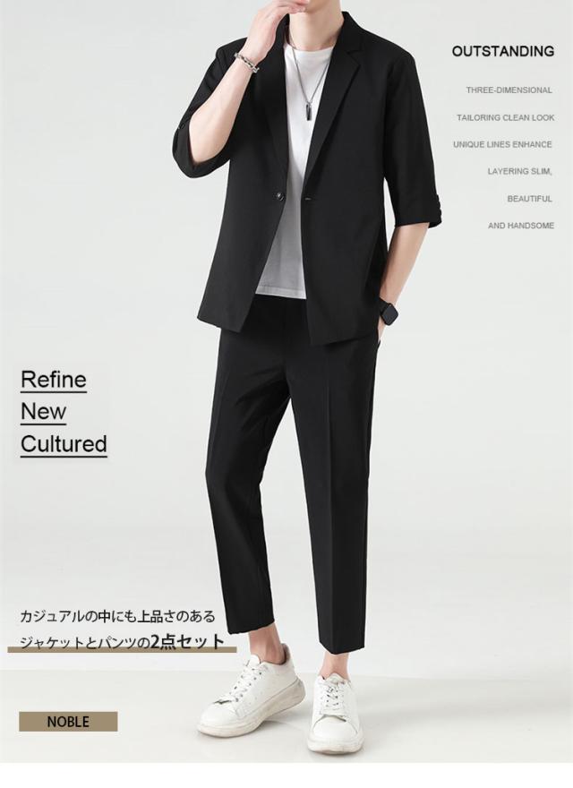 NOBLE セットアップ 上下2点セット NOBLE セットアップ 上下2点セット