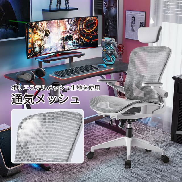 デスクチェア ゲーミングチェア オットマン 疲れにくい 腰痛 楽 リクライニング ゆったり オフィスチェア ゲーミング 肘付き 回転_8