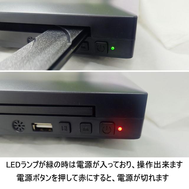 dvdデッキのみ 新旧テレビデッキ両対応！】ミニDVDプレーヤー 1080Pサポート 小型DVD