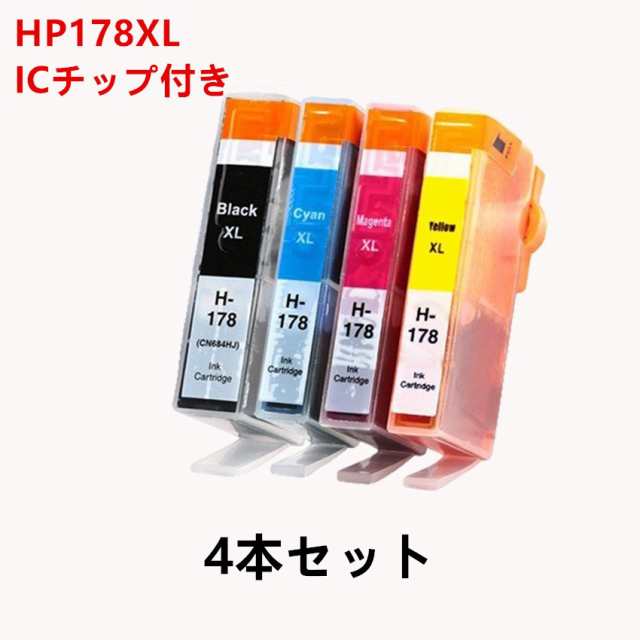 【未開封】HP178  インクカートリッジ 4色マルチパック CR281AA