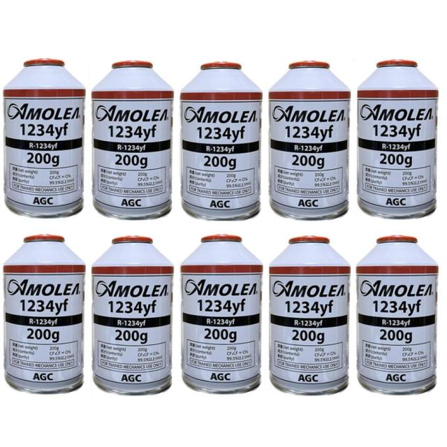 AMOLEA R-1234yf 200g 7缶セット