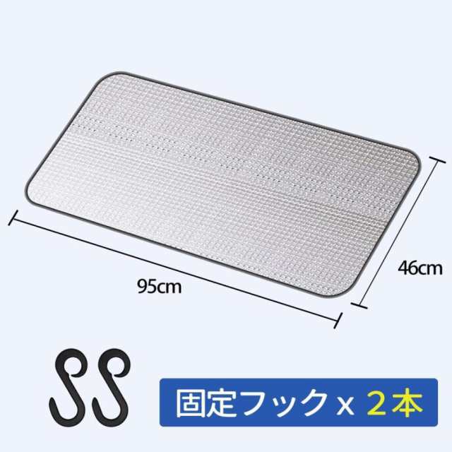 エアコン室外機カバー 室外機 日除け 遮熱シート 固定用ベルト付き アルミ箔素材 断熱 防水素材 日よけ 反射素材 効率アップ 省エネ  簡単の通販はau PAY マーケット - ＹＩＹＩ au PAY マーケット店 | au PAY マーケット－通販サイト