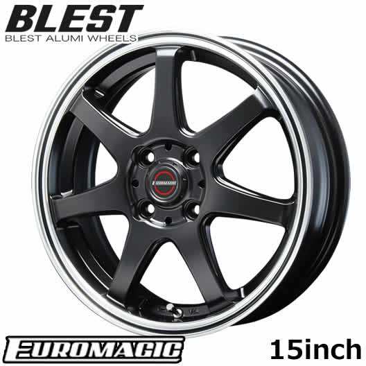 アルミホイール ホイールのみ4本セット ブレスト BLEST ユーロマジック Type-S-07 15インチ 5.5 4穴 インセット43/50 PCD100【代引き不可