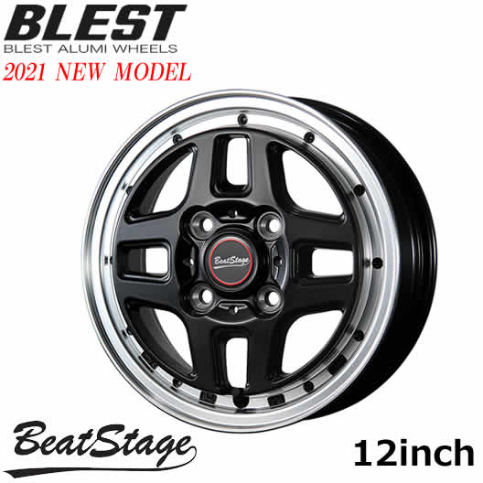 2021年 NEWモデル アルミホイール ホイールのみ4本セット アルミホイール ブレスト BLEST　ビートステージ WT-C 12インチ 4.00B 4穴 インセット43 セミグロスブラック 【代引き不可】の通販は