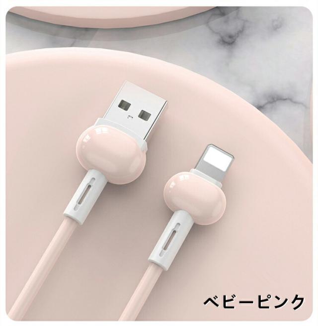 iPhone用 充電器 1m 2本SET ピンク 【公式通販】