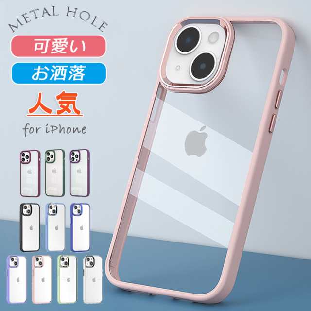 iPhone13 ケース iphone15 ケース iphone14 iphone 15pro  iphone se iphone12 ケース mini max iphoneケース 手帳型 おしゃれ 本革 栃木レザー アイフォン14