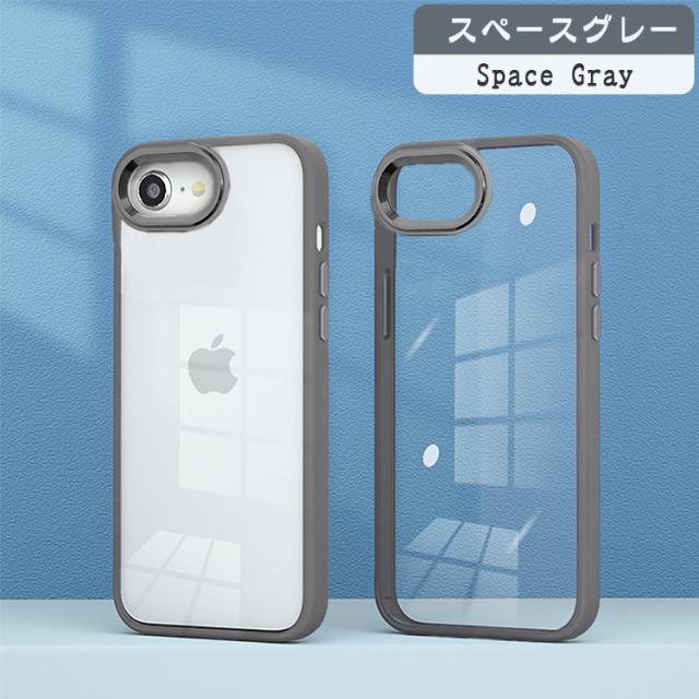 お洒落&可愛い】iPhone17e ケース iPhone16e ケース iPhone SE 第3世代
