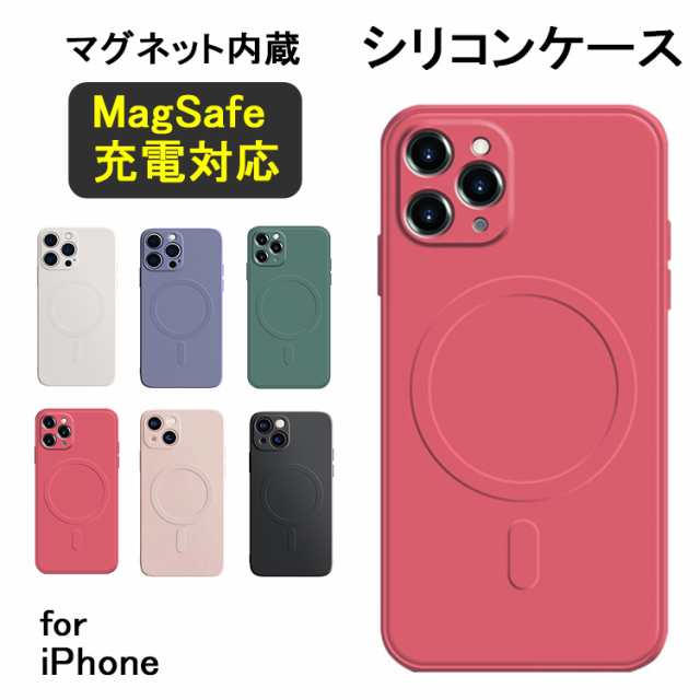 【Case-Mate】MagSafe対応 iPhone15/iPhone14/i