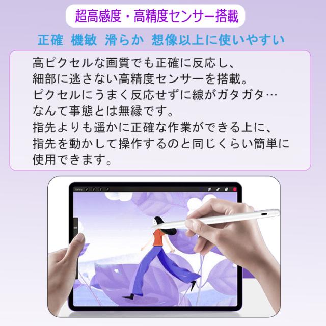 Ipad ペンシル Ipad air Ipad ワイヤレス充電できるか ワイヤレス充電
