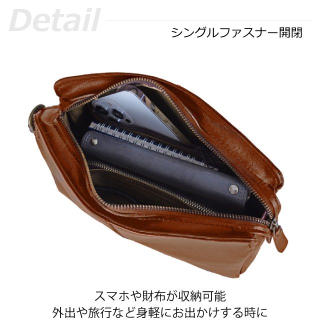 二つ目御徒面子 メンズ GEM ベーシック 牛皮影ぼうし シングルジッパー開閉 二つ目御徒面子 1520 日本製 豊岡製 A5大きさ 御徒面子 メンズ御徒面子 クラッチペダル御徒面子 二つ目うしろ側 牛皮 なめし革 格好のいい 差し上げ物 差し上げ物 お生まれ落ちる日 一般受け 華燭の典 枯淡 集金鞄 同盟罷業一巡り付き添い人