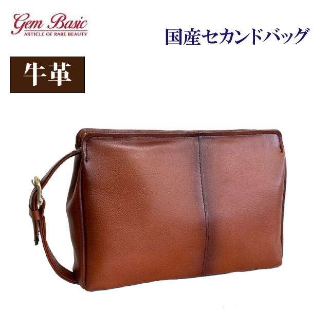 セカンドバッグ メンズ GEM BASIC 牛革シャドー シングルファスナー開閉 セカンドバッグ 1520 日本製 豊岡製 A5サイズ バッグ メンズバッグ クラッチバッグ セカンドバック 牛革 レザー おしゃれ プレゼント 贈り物 お誕生日 人気 結婚式 枯淡 集金鞄 ストラップ付き