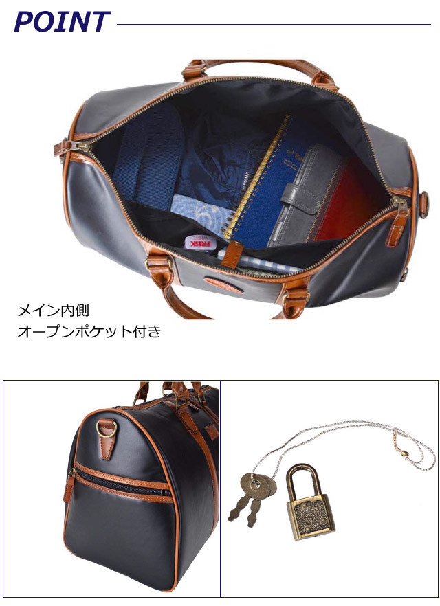 日本製 ボストンバッグ メンズ U.P renoma レノマ 2wayボストンバッグ 28L 防水 消臭 20104 豊岡製 男性用 旅行 メンズ 2泊 大容量 ボストンバック 大きめ 大きい 丈夫 ぼすとんばっぐ 国産 旅行カバン 旅行鞄 出張 メンズバッグ ショルダー付き 鍵付き 黒 緑 グリーン_1
