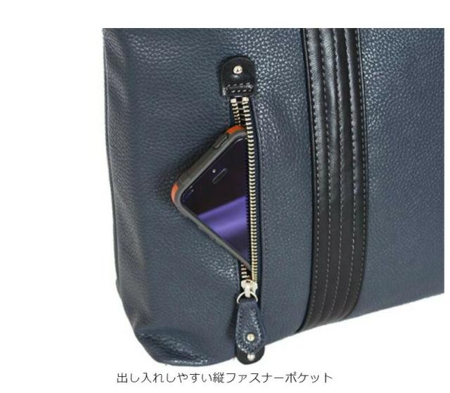 ビジネスバッグ メンズ ノートpc PAUL HEIM ポールヘイム SMART トートバッグ パスケース付き 2528 ブラック グレー ネイビー キャメル A4ファイル収納 PC収納 パソコン収納 2way ショルダーバッグ ビジネストート 肩掛け おしゃれ レディース 人気 通勤 出張 通学 仕事_5