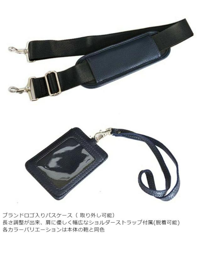 ビジネスバッグ メンズ ノートpc PAUL HEIM ポールヘイム SMART トートバッグ パスケース付き 2528 ブラック グレー ネイビー キャメル A4ファイル収納 PC収納 パソコン収納 2way ショルダーバッグ ビジネストート 肩掛け おしゃれ レディース 人気 通勤 出張 通学 仕事_7