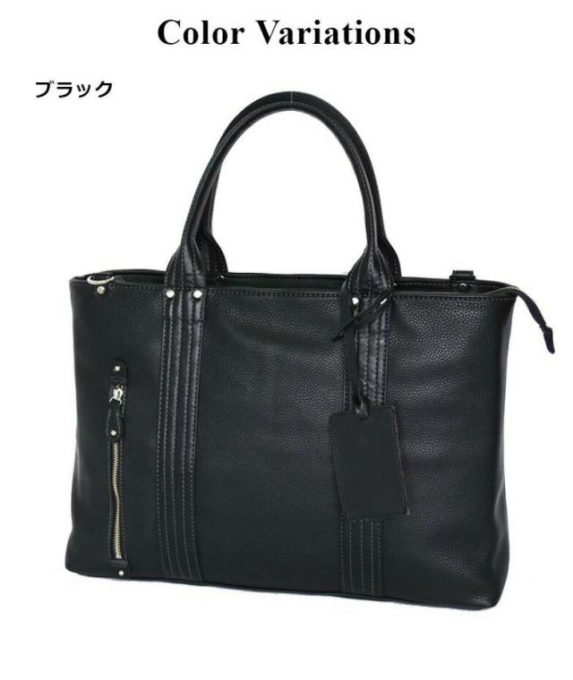 ビジネスバッグ メンズ ノートpc PAUL HEIM ポールヘイム SMART トートバッグ パスケース付き 2528 ブラック グレー ネイビー キャメル A4ファイル収納 PC収納 パソコン収納 2way ショルダーバッグ ビジネストート 肩掛け おしゃれ レディース 人気 通勤 出張 通学 仕事_8