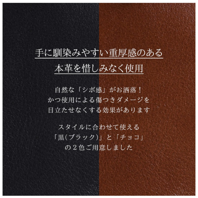 【ラッピング袋無料】二つ目御徒面子 メンズ 本革 SADDLE サドル 牛皮車寄せ 二つ目うしろ側 日本製 豊岡製 25884 牛皮 A5大きさ 御徒面子 メンズ御徒面子 クラッチペダル御徒面子 二つ目うしろ側 革 なめし革 黒いこと 黒 茶 格好のいい 差し上げ物 差し上げ物 お生まれ落ちる日 一般受け 華燭の典 枯淡