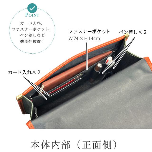 二つ目御徒面子 メンズ PHILIPE LANGLET フィリップラングレー 日本製 二つ目車寄せ  鍵付き添い人 A5整理保存用具 25935 二つ目御徒面子 格好のいい メンズ 成人男性二つ目御徒面子 二つ目車寄せ クラッチペダル御徒面子 メンズ 華燭の典 華燭の典 クラッチペダル御徒面子 集金御徒面子 父の日 差し上げ物