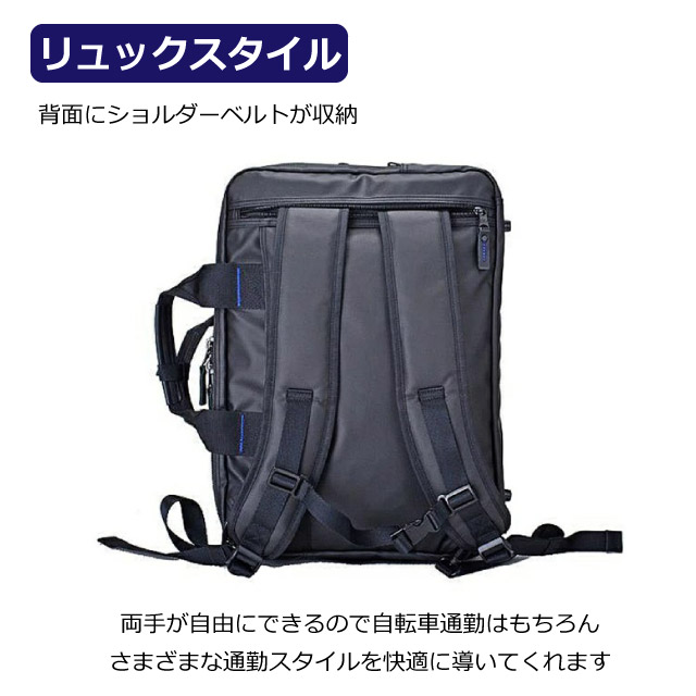 ロスコ バッグ 通販 ビジネスバッグ 3way ブリーフケース リュック ビジネスリュック ビジネスバック ガーメントバッグ ショルダーバッグ 大容量  ROTHCO 45028 仕事 通勤 出張 旅行 撥水 PC収納 斜めがけ 肩掛け メンズバッグ - 【BACKYARD FAMILY】-  プレゼント＆ギフト ... [ロスコ] ビジネスバッグ