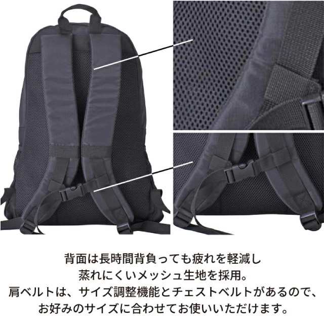 リュック メンズ おしゃれ  FIRST DOWN-EX ファーストダウン イプシロン デイパック ダブル 33L 33031 通学リュック 男子 通勤 通学 レディース 大容量 黒  中学生 高校生 大学生 大人 スポーツ 旅行 通学 通勤 通学リュック PC収納 タブレット収納 通勤リュック 消臭 通学用の通販は