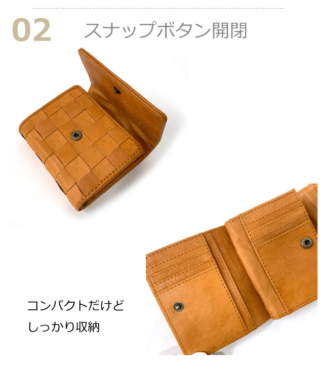 財布 レディース 二つ折り 革 zucchero ズッケロ ヌメ革 かぶせ二つ折り財布 48984 カード入れ 本革 プレゼント 2つ折り財布 人気 おしゃれ 母の日 敬老の日 祖母 おばあちゃん お母さん 誕生日 クリスマスプレゼント レディース財布 女性用 20代 30代 40代 50代 茶_2