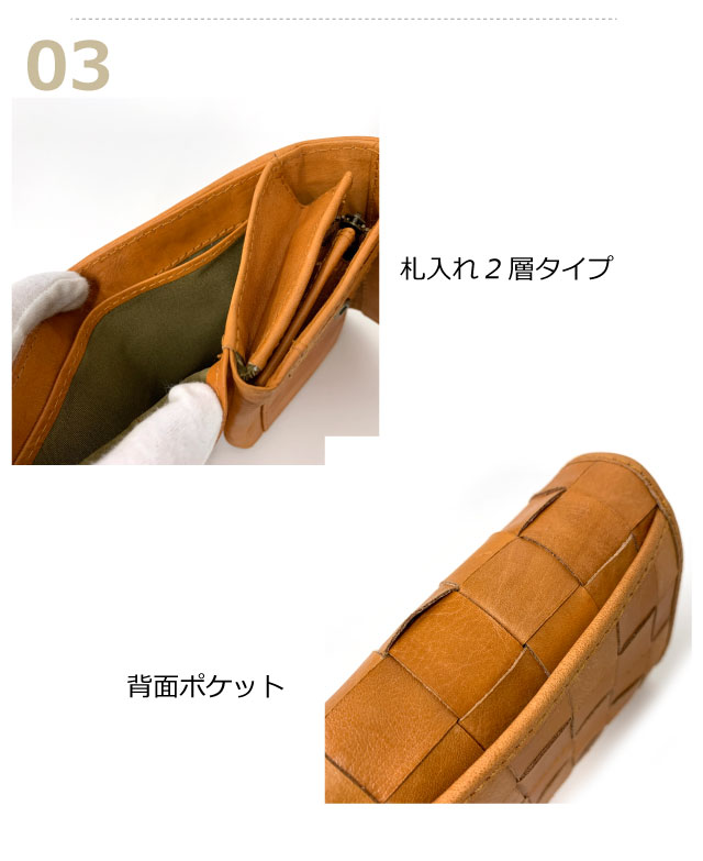 財布 レディース 二つ折り 革 zucchero ズッケロ ヌメ革 かぶせ二つ折り財布 48984 カード入れ 本革 プレゼント 2つ折り財布 人気 おしゃれ 母の日 敬老の日 祖母 おばあちゃん お母さん 誕生日 クリスマスプレゼント レディース財布 女性用 20代 30代 40代 50代 茶_3