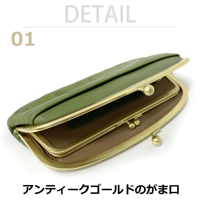 新品 レディース ガマ口 ズッケロ 本革 ブランド 日本 収納 ドット柄