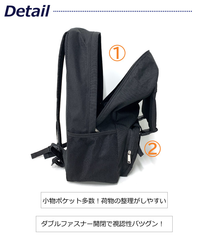 イーストボーイ リュック 通学 女子 中学生 大容量 EAST BOY リュックサック 通学用リュック 32リットル  通学カバン 高校生 中学 高校 サブバッグ 通学バッグ 部活 ブランド 黒  大きめ 丈夫 レディース バッグ リュックサック 人気 入学 新学期 おしゃれ チャーム eba114_3