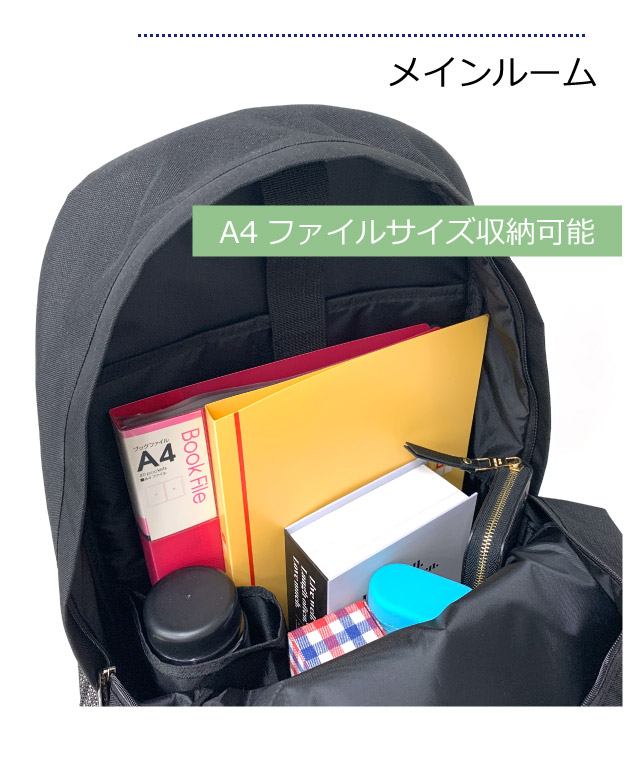 イーストボーイ リュック 通学 女子 中学生 大容量 EAST BOY リュックサック 通学用リュック 32リットル  通学カバン 高校生 中学 高校 サブバッグ 通学バッグ 部活 ブランド 黒  大きめ 丈夫 レディース バッグ リュックサック 人気 入学 新学期 おしゃれ チャーム eba114_6