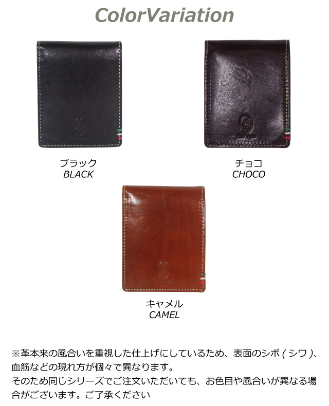 楽天市場】二つ折り財布 メンズ 本革 hp2065 Hush Puppies ハッシュ