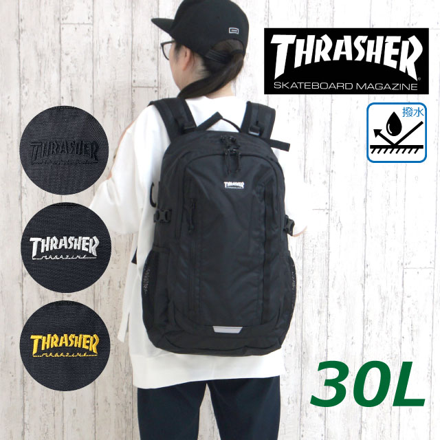 高校 通学 リュック 男子 THRASHER スラッシャー リュックサック 30L 撥水加工 thr-282 ストリートブランド 通学リュック 中学 撥水 大学生 大容量  黒 丈夫 おしゃれ 通学リュック 通学用 部活 サブバッグ スポーツ a4 b4 人気 入学 新学期 修学旅行 林間学校 ゴールド 白