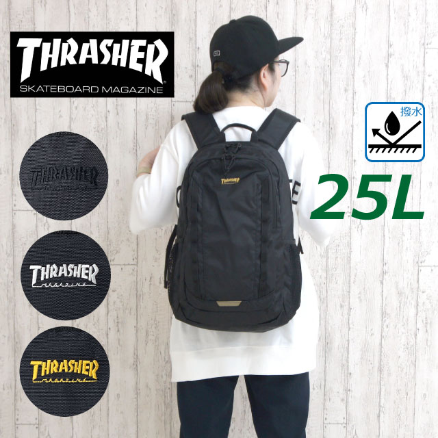 リュック 通学 男子 高校 THRASHER スラッシャー リュックサック 25L 撥水加工 thr-283 ストリートブランド 通学リュック 中学 撥水 大学生 大容量  黒 丈夫 おしゃれ 通学リュック 通学用 部活 サブバッグ スポーツ a4 人気 入学 新学期 修学旅行 林間学校 ゴールド 白