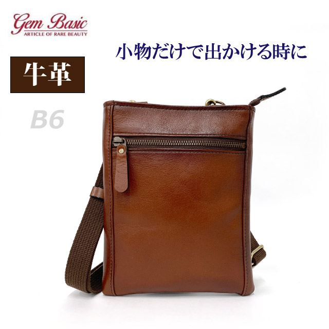 ショルダーバッグ メンズ 斜めがけバッグ  日本製 革 レザー 軽量 斜めがけ 斜め掛けバッグ おしゃれ カジュアル メンズバッグ ミニショルダー メンズショルダー 大人 ショルダーバック ミニ 旅行 茶色 ブラウン GEM BASIC 牛革シャドー ミニショルダーバッグ タテ型 1523