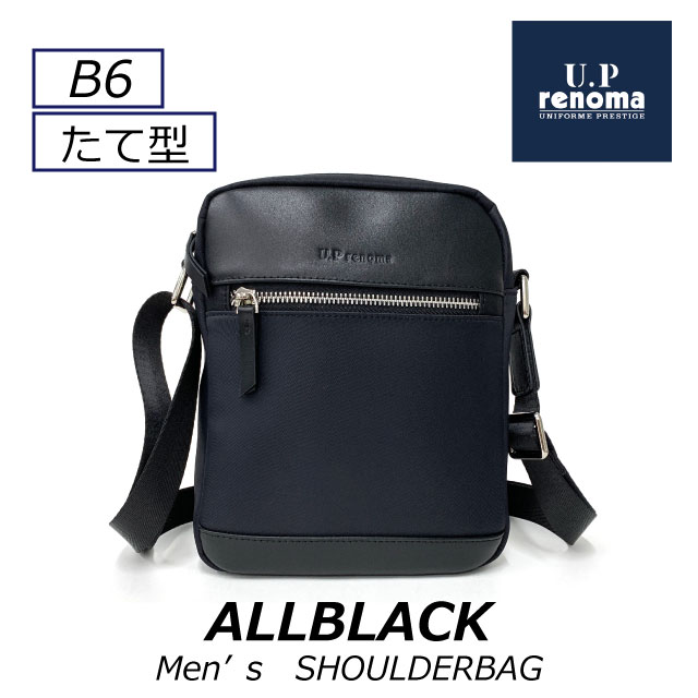 斜めがけバッグ メンズ 革 ナイロン 小さめ タテ型ショルダー 軽量 斜めがけ 斜め掛けバッグ 軽い バッグ ショルダーバック メンズバッグ ショルダーバック メンズショルダー ミニショルダー 縦型  男性用 メンズバック 黒 旅行 renoma タテ型ショルダーバッグ 20113