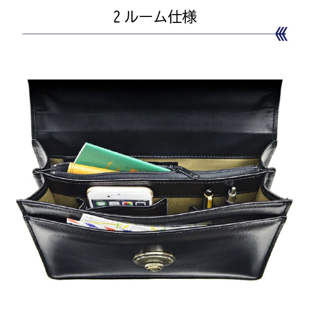 【ラッピング袋無料】二つ目御徒面子 メンズ 本革 SADDLE サドル 手持ち部分付き添い人 二つ目御徒面子 2御部屋 カギ付き添い人 25883 豊岡製 メンズ御徒面子 クラッチペダル御徒面子 二つ目うしろ側 牛皮 なめし革 黒いこと 黒 茶 格好のいい 差し上げ物 差し上げ物 父の日 お生まれ落ちる日 一般受け 華燭の典 枯淡