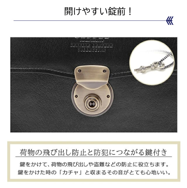 【ラッピング袋無料】二つ目御徒面子 メンズ 本革 SADDLE サドル 手持ち部分付き添い人 二つ目御徒面子 2御部屋 カギ付き添い人 25883 豊岡製 メンズ御徒面子 クラッチペダル御徒面子 二つ目うしろ側 牛皮 なめし革 黒いこと 黒 茶 格好のいい 差し上げ物 差し上げ物 父の日 お生まれ落ちる日 一般受け 華燭の典 枯淡