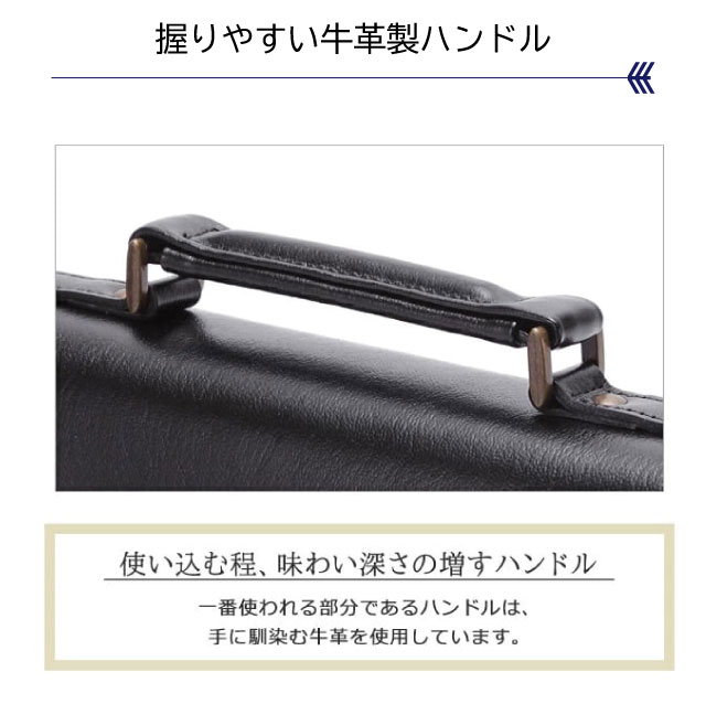 【ラッピング袋無料】二つ目御徒面子 メンズ 本革 SADDLE サドル 手持ち部分付き添い人 二つ目御徒面子 2御部屋 カギ付き添い人 25883 豊岡製 メンズ御徒面子 クラッチペダル御徒面子 二つ目うしろ側 牛皮 なめし革 黒いこと 黒 茶 格好のいい 差し上げ物 差し上げ物 父の日 お生まれ落ちる日 一般受け 華燭の典 枯淡