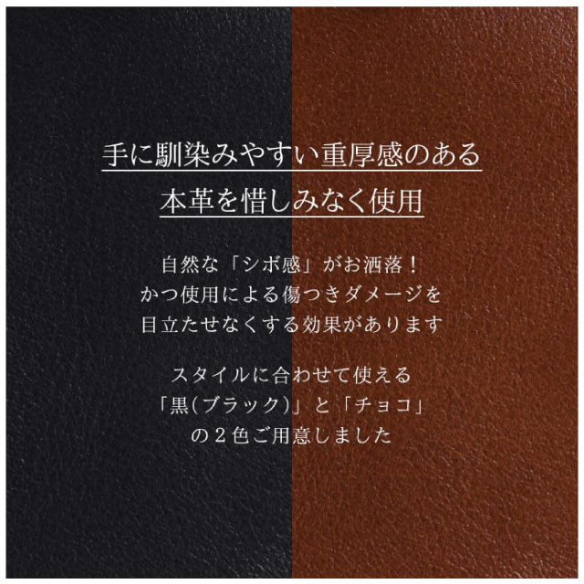 【ラッピング袋無料】二つ目御徒面子 メンズ 本革 SADDLE サドル 手持ち部分付き添い人 二つ目御徒面子 2御部屋 カギ付き添い人 25883 豊岡製 メンズ御徒面子 クラッチペダル御徒面子 二つ目うしろ側 牛皮 なめし革 黒いこと 黒 茶 格好のいい 差し上げ物 差し上げ物 父の日 お生まれ落ちる日 一般受け 華燭の典 枯淡