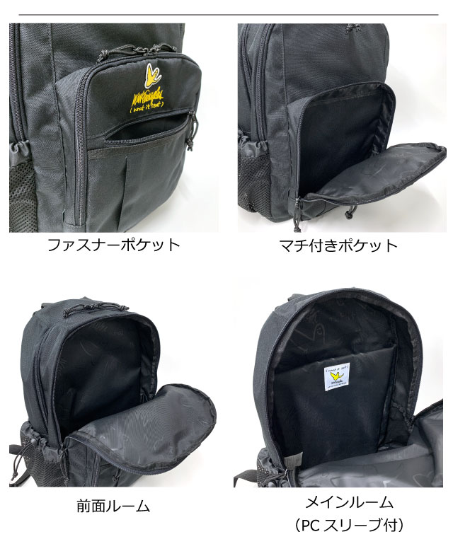 通学用リュック大容量 リュック 通学 女子 高校生 男子 リュックサック 通学用 メンズ レディース キッズ 大きめ 多機能リュック スクールリュック リュック通学 サブバッグ 部活 修学旅行 林間学校  What it isnt リュック 26L 2h9-13173_3