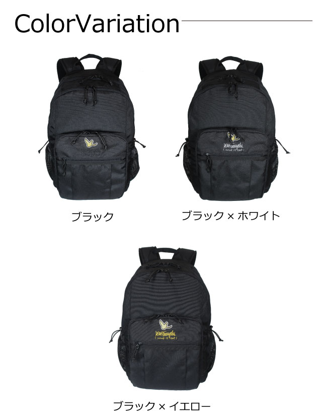 通学用リュック大容量 リュック 通学 女子 高校生 男子 リュックサック 通学用 メンズ レディース キッズ 大きめ 多機能リュック スクールリュック リュック通学 サブバッグ 部活 修学旅行 林間学校  What it isnt リュック 26L 2h9-13173_6