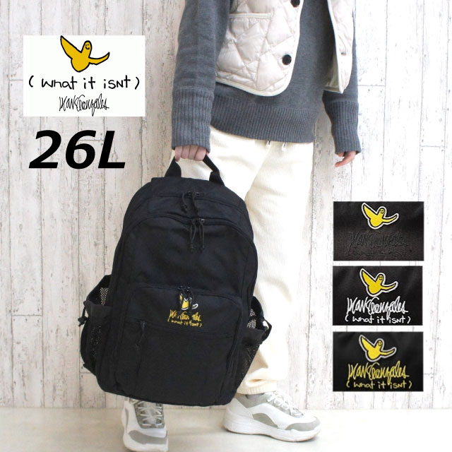 通学用リュック大容量 リュック 通学 女子 高校生 男子 リュックサック 通学用 メンズ レディース キッズ 大きめ 多機能リュック スクールリュック リュック通学 サブバッグ 部活 修学旅行 林間学校  What it isnt リュック 26L 2h9-13173