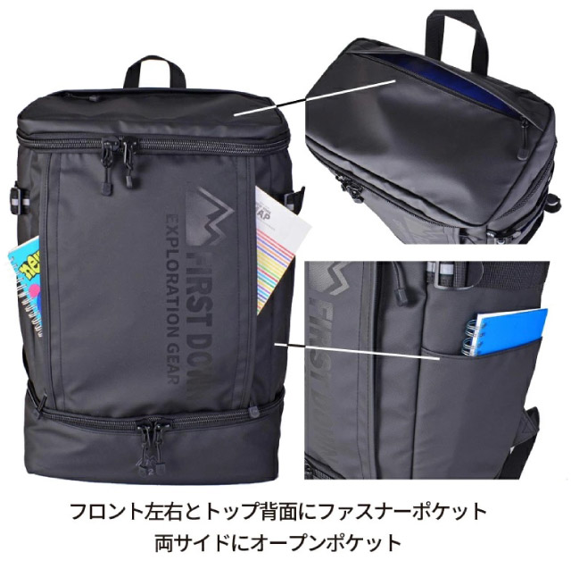 リュック メンズ おしゃれ メンズリュック A4 PC収納 スクエアリュック 通勤 通学 レディース 通学用 リュックサック 大容量 2層式 黒 ボックスリュック 通学リュック 男子 女子 中学生 高校生 大学生 大人 旅行 撥水 消臭 抗菌 ファーストダウン 32リットル 33059_3