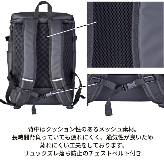 リュック メンズ おしゃれ メンズリュック A4 PC収納 スクエアリュック 通勤 通学 レディース 通学用 リュックサック 大容量 2層式 黒 ボックスリュック 通学リュック 男子 女子 中学生 高校生 大学生 大人 旅行 撥水 消臭 抗菌 ファーストダウン 32リットル 33059_4